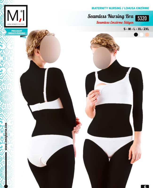 گن سوتین شیر دهی ام آی کد 5320